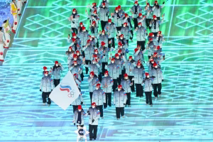 IOC-lifts-Russian-Olympic-Committee-ban-opening-door-for-2028-Games